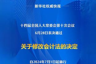 欧联-罗马vs谢里夫首发：卢卡库搭档贝洛蒂，桑谢斯先发